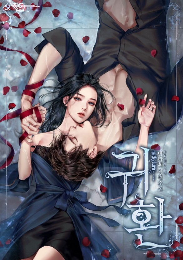 后入白虎一线天官网